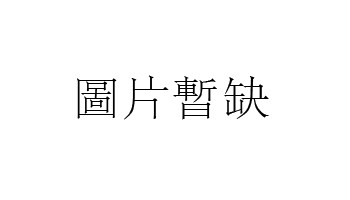 56年猴2018年运程(56年猴2024年健康运势)